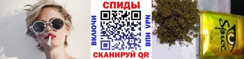 Купить где  Тобольск  Бутират буратино 