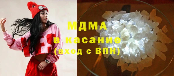 наркотики Алексин