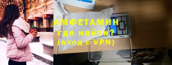 амф Аркадак