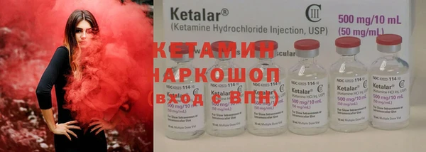 амф Аркадак