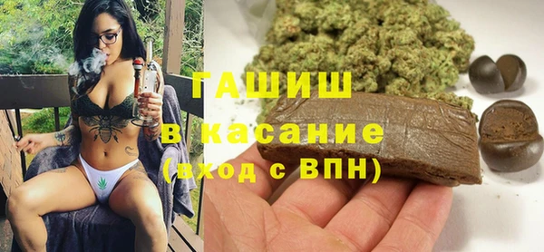наркотики Алексин