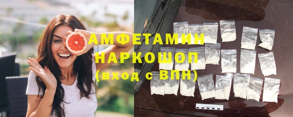 амф Аркадак