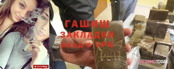 амф Аркадак