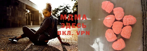 кокаин VHQ Алзамай
