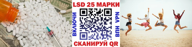 ЛСД экстази ecstasy  Купить где  Тобольск 