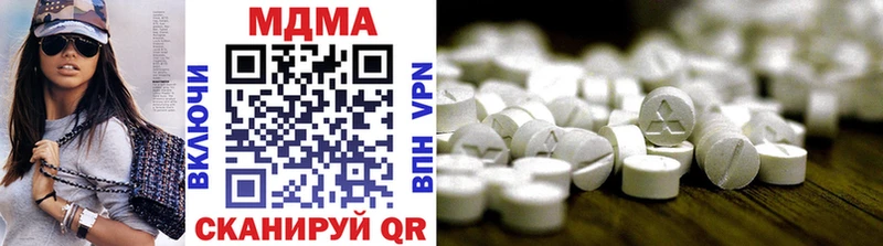 MDMA crystal  Купить закладки  Тобольск 