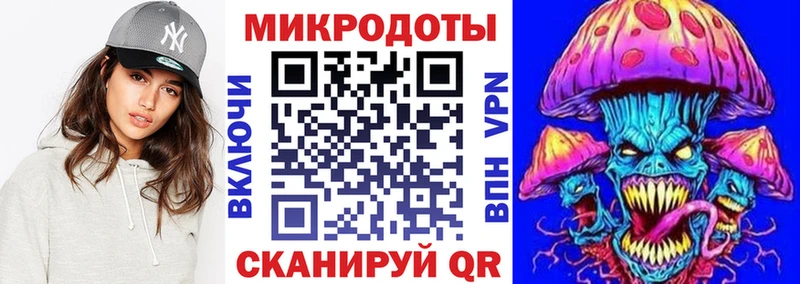 Псилоцибиновые грибы Psilocybine cubensis  Купить  Тобольск 